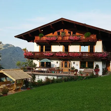 Apartment Hof Hamoos *